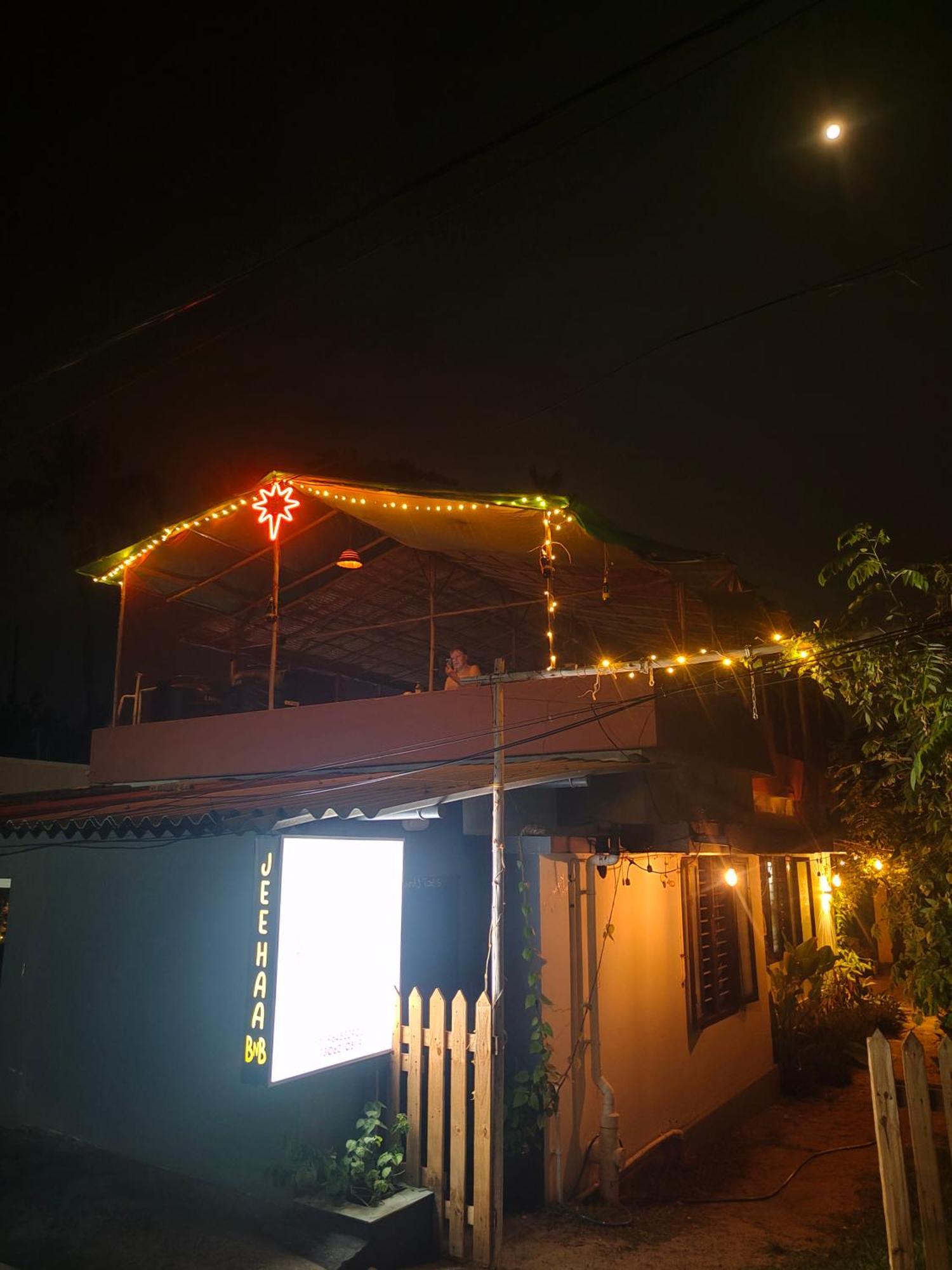 Jeehaa Homestay アーラップーザ県 エクステリア 写真